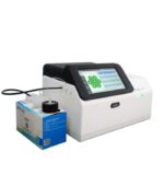 Poclight C5000 Original Factory Dry Chemiluminescence Immunoassay Analyzer - Görsel 2